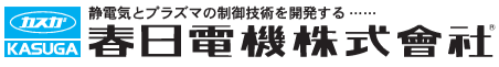 Kasuga / 春日 Logo