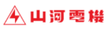 SHAN HO / 山河 Logo