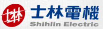 Shihlin Electric / 士林電機 Logo